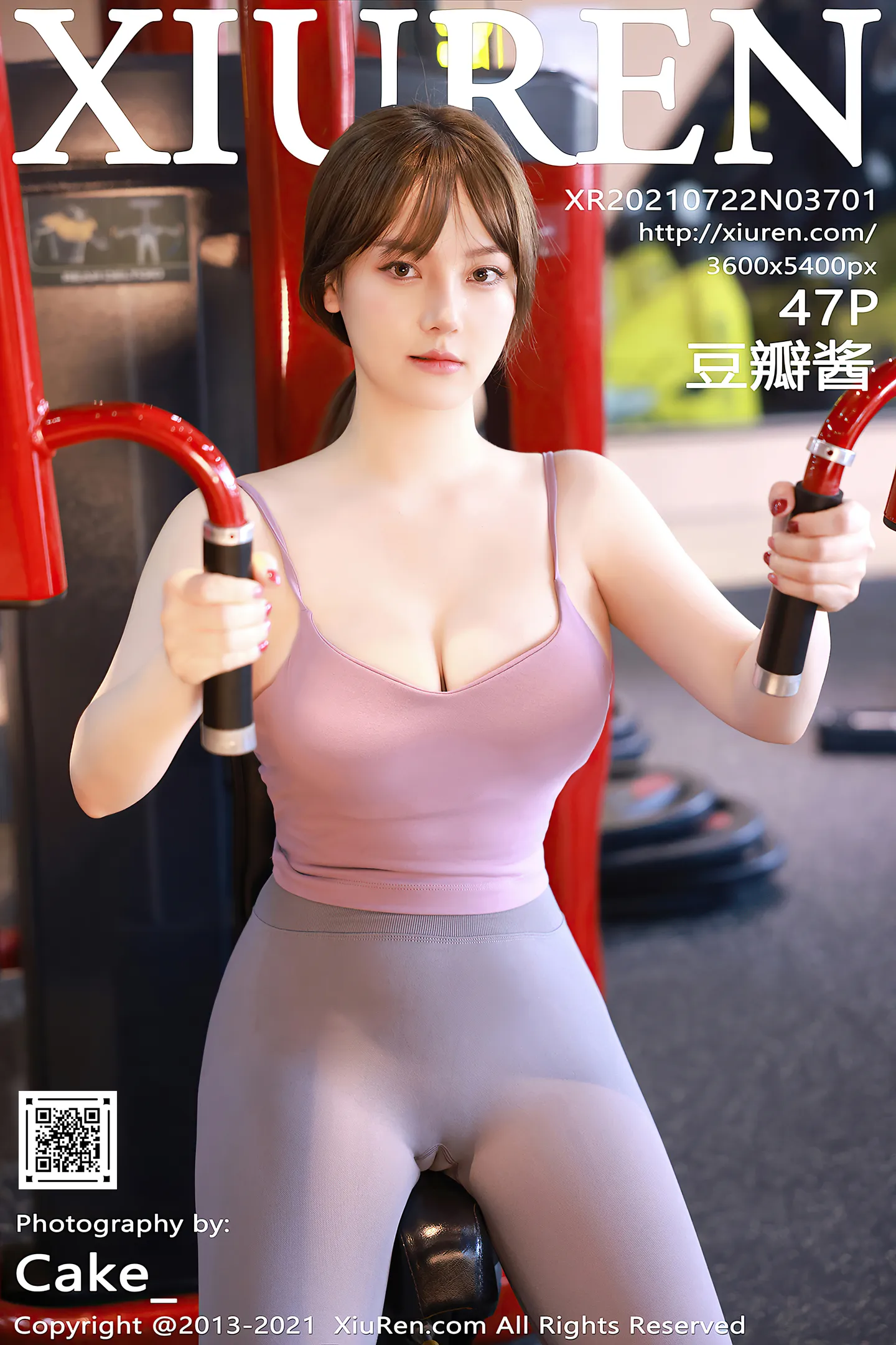 [XiuRen秀人网]VOL.3701 模特豆瓣酱健身房主题性感紧身运动衣秀丰满身材迷人诱惑写真47P-秀人网官方网站